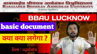 Bbau Lucknow Cuet pg document क्याक्या लगेगा👆 अगर ये document नही है तो admission नही होगा 👆 [upl. by Mcgruter]