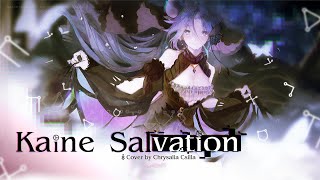 Kaine Salvation  Nier Replicant Cover  Chrysalia Csilla [upl. by Calder]