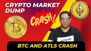 Crypto Market Big Crash  बिटकॉइन क्यू गिर रहा है   Why ALTCOINS ARE DUMPING [upl. by Newg523]