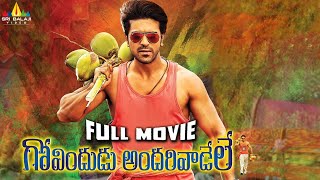 Rachha HD  Full Movie  Ram Charan Tamannaah Mukesh Rishi Ajmal Ameer Dev Gill Nassar [upl. by Eceinehs]