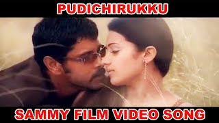 Pudichirukku Song  Saamy  Vikram Trisha  Harris Jayaraj  Balasubrahmanyam Chithra  HD [upl. by Kahcztiy]