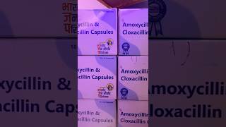 Amoxicillin and cloxacilline capsule [upl. by Kared444]