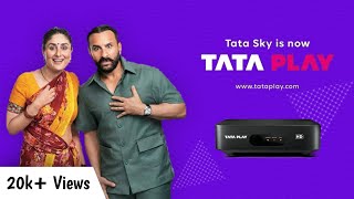 Tata Sky is now Tata Play  tataplay [upl. by Ettezzil]