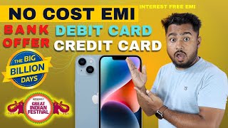 Flipkart BBD Sale Bank Offer No Cost EMI On iPhone 12 1314  EMI Available on debit card [upl. by Nongim767]