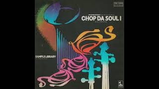 GIO GOMEZ  Chop Da Soul Vol 1 VINTAGE SAMPLE PACK [upl. by Donica]