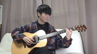 Mariah Carey All I Want For Christmas Is You  Sungha Jung [upl. by Clarisse335]