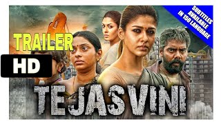 Tejasvini 2018 Official Trailer 2 Hindi Dubbed Trailer  Nayantara Sunu Lakshmi [upl. by Faina]