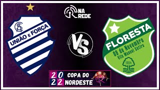 CSA X FLORESTA AO VIVO  COPA DO NORDESTE 2022  3ª RODADA [upl. by Mlohsihc437]