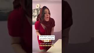 Astera karim ئەستێرە کەریم [upl. by Nappie]