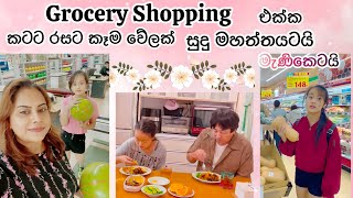 කටට රසට කෑම වේලක් 😘 life in japan 🇯🇵🇱🇰 Sinhala vlog🌹 [upl. by Coney]