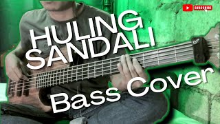 Huling Sandali  Bass Cover [upl. by Leake371]