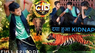 CID  Daya Ki Kidnapping Ka Raaz  funny CID 🤣  Desi CID [upl. by Ailemap143]