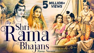 SHRI RAM BHAJANS  RAGHUPATI RAGHAV RAJA RAM  RAM SIYA RAM SIYA RAM JAI JAI RAM  RAMA SONGS [upl. by Carlin]