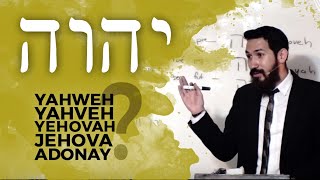 COMO SE PRONUNCIA EL NOMBRE  YAHWEH YAHVEH YEHOVAH JEHOVA ADONAY [upl. by Sumetra166]