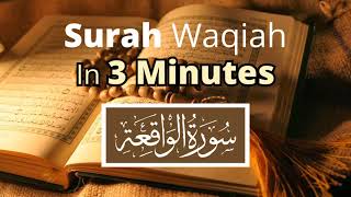 Surah Waqiah Fast Recitation By SHEIKH SUDAIS  In 3 Minutes [upl. by Wiskind631]