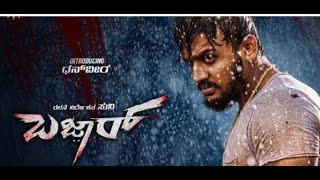 quot Bazaar quot Superhit South Action Movie  Action Blockbuster Movie  South Movies Dubbed in Hindi [upl. by Bartosch]