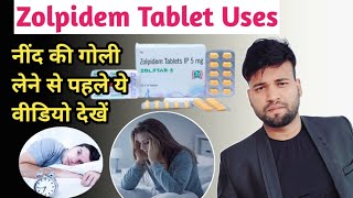 Zolpidem tablet uses in hindi  Zolpidem tartrate 10 mg tablet  zolpidem tablets  Medishan Medicos [upl. by Vallie]