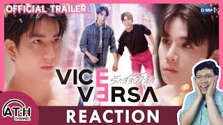 REACTION  OFFICIAL TRAILER  Vice Versa รักสลับโลก  ATHCHANNEL [upl. by Thielen981]