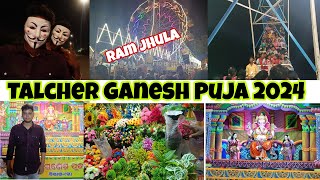 TALCHER GANESH PUJA 2024 VLOG VIDEO [upl. by Loleta58]