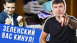 За преследованием олигархов стоит обман людей [upl. by Julissa]