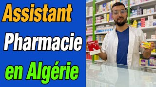 vendeur en pharmacie Algérie regarde cette vidéo [upl. by Mariya]