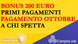 ⚠️ COMUNICATO UFFICIALE INPS ➡️ BONUS 200 EURO PRIMI PAGAMENTI ✅ PAGAMENTO OTTOBRE A CHI SPETTA ❗ [upl. by Edbert]