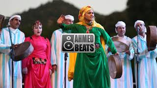 Ahidous Imazighen  Moroccan Trap Remix by Ahmed Beats [upl. by Sawyere]