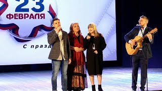 Екатерина Семёнова на праздничном концерте ко Дню защитника Отечества 23022024 [upl. by Balcer]