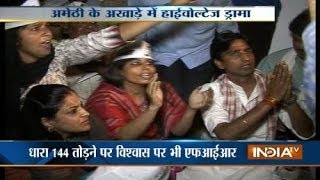 Congress worker in Amethi tells Priyanka he will kill Kumar Vishwas [upl. by Eseneg]