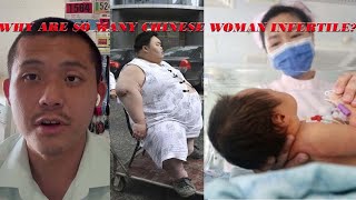 Why so Many Women are becoming Infertile The Obesity Crisis and Extreme Diet in China [upl. by Mok]