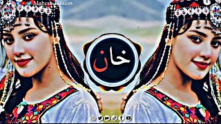 New Arabic Remix Song 2023  Arabic Song  Slowed Reverb  Bass Boosted  Arabic Remix Songs [upl. by Chandos]