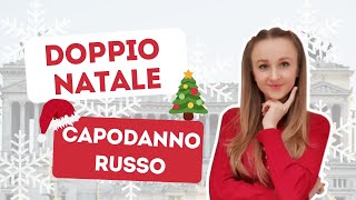 Perchè in Russia festeggiano DUE CAPODANNILA STORIA del CAPODANNO VECCHIO Gli auguri in russo [upl. by Eseilenna855]