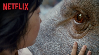 OKJA – Teasertrailer – Bare på Netflix 28 juni norway [upl. by Chiou]