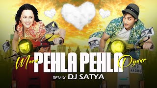 Mera Phela Phela Payar Hai Remix   KK  DJ Satya  Mera Pehla Pehla Pyaar [upl. by Yralam]