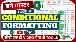 Conditional Formatting in excel in hindi  Conditional Formatting ka use kaise hota hai [upl. by Eadith]