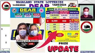 Lottery Sambad Live Dear Nagaland State Lottery Live draw result 14052024 Lottery live sambad [upl. by Clarabelle]