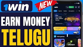 How To Earn Money In 1win App In Telugu 2024 [upl. by Dincolo]