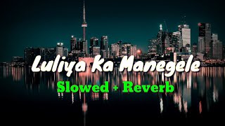 Luliya ka mangele new top Satya song pavan singh [upl. by Ramso]