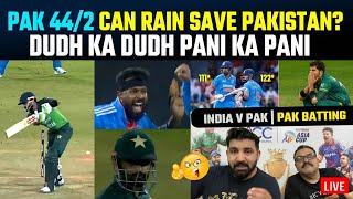 PAK 442  Can rain save Pakistan  Pandya shatters Babar’s stumps  PAK in deep trouble [upl. by Arlyn64]