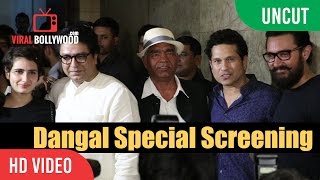 UNCUT  Dangal Special Screening  Aamir Khan Mahavir Singh Phogat Sachin Tendulkar Raj Thackeray [upl. by Bluh]