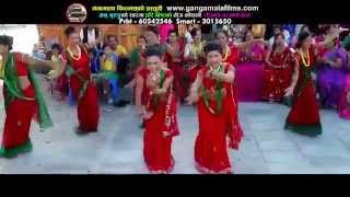 New Teej Song quotTeejko darkhane belaquot 2075 by Anu gurung amp Hari Bista quotpromoquot HD [upl. by Schlesinger]