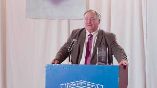 Yeshiva University Athletics 2017 Hall of Fame Induction Ceremony  Henry Wittenberg [upl. by Nossila]