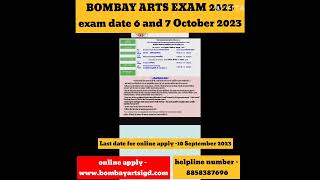 Bombay arts exam date 2023 online apply form igd Bombay arts drawing teacher diploma [upl. by Nysila]