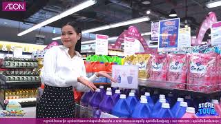 Happy Water Festival 2023 with AEON  AEON Retail Cambodia [upl. by Sualohcin]