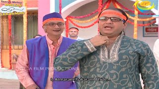 Ep 1756  Taarak Mehta Ka Ooltah Chashmah  Full Episode  तारक मेहता का उल्टा चश्मा [upl. by Aniarrol220]