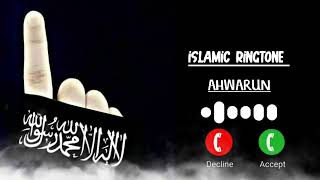 Arabic Ringtone  Wal Khat u Hussaini  Download 👇 [upl. by Eisyak]