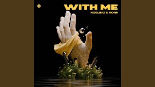 With Me Preview [upl. by Lundberg]