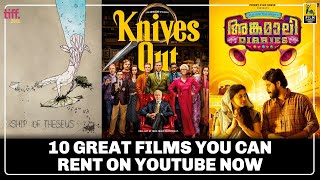 10 Great Films You Can Rent On YouTube Now  Film Companion [upl. by Anilem360]