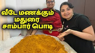 Homemade Authentic Sambar Podi Recipe  Madurai Style Sambar Powder sambarpodi sambarpowder [upl. by Strep185]