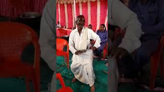 Pipal ki chaya main baithi sanam Yogesh Rao [upl. by Anavahs]